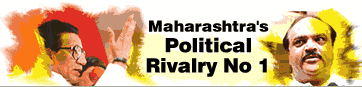 Maharashtra's Political Rivalry No 1