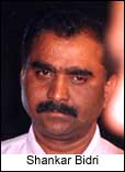 Shankar Bidri