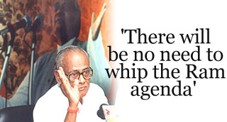 'There will be no need to whip the Ram agenda'