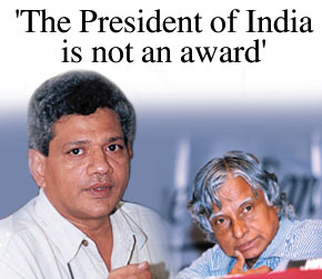 'The President of India is not an award'