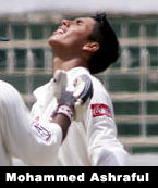 Mohammed Ashraful