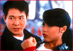 Romeo Must Die