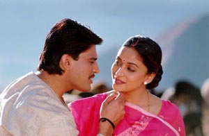 Madhuri and Ayub