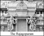 The Rajagopuram