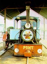 A coach of the Patiala State Mono Rail